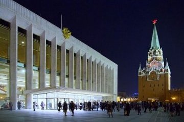 Республика Удмуртия: Коллектив ДШИ имени Чайковского в Ижевске выступил в Государственном Кремлевском Дворце Республика Удмуртия: Коллектив ДШИ имени Чайковского в Ижевске выступил в Государственном Кремлевском Дворце