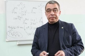 Томская область: Исследование ученых ТПУ и РАН внесло серьезное уточнение в Общую теорию относительности Эйнштейна Томская область: Исследование ученых ТПУ и РАН внесло серьезное уточнение в Общую теорию относительности Эйнштейна