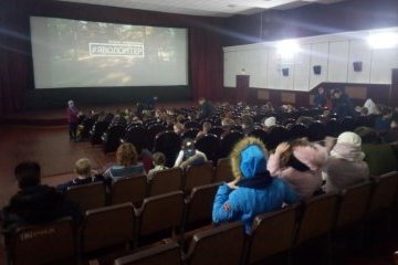 Свердловская область: В Свердловской области прошел показ фильма «#ЯВолонтер. Истории неравнодушных» Свердловская область: В Свердловской области прошел показ фильма «#ЯВолонтер. Истории неравнодушных»