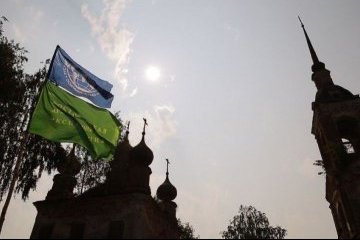 Костромская область: Костромской области вышел в свет сборник материалов по итогам археологической экспедиции на городище Унорож Костромская область: Костромской области вышел в свет сборник материалов по итогам археологической экспедиции на городище Унорож