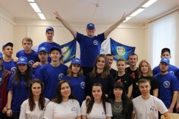 Алтайский край: В Барнауле в режиме online провели четвертый краевой слет добровольцев «SpasProfi – инновация» Алтайский край: В Барнауле в режиме online провели четвертый краевой слет добровольцев «SpasProfi – инновация»