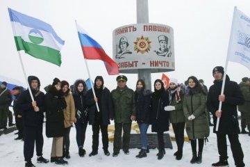 Кабардино-Балкария: Члены Добровольной молодежной дружины приняли участие в традиционном восхождении на Курпские высоты Кабардино-Балкария: Члены Добровольной молодежной дружины приняли участие в традиционном восхождении на Курпские высоты