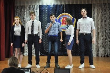Калужская область: Завершились отборочные игры КВН для студентов колледжей и техникумов Калужская область: Завершились отборочные игры КВН для студентов колледжей и техникумов