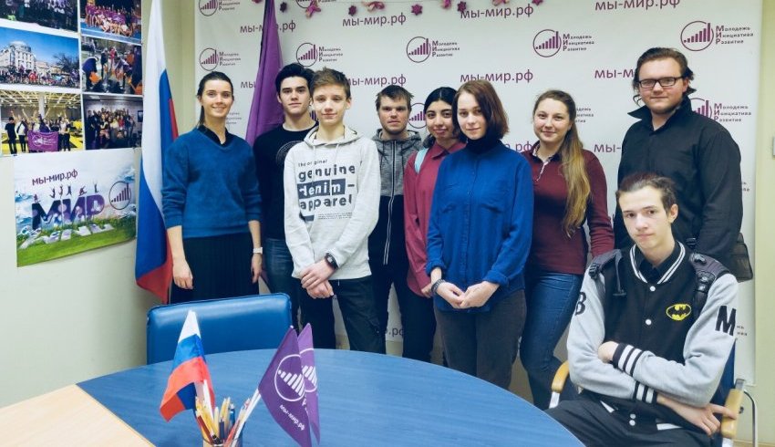 Санкт-Петербург: Воспитанники ПМК «Факел» Красногвардейского района Санкт-Петербурга побывали в гостях у МИРа Санкт-Петербург: Воспитанники ПМК «Факел» Красногвардейского района Санкт-Петербурга побывали в гостях у МИРа