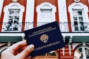 Санкт-Петербург: Результаты мониторинга GEM: в 2018 году число создаваемых бизнесов в России превысило количество закрытых на 88% Санкт-Петербург: Результаты мониторинга GEM: в 2018 году число создаваемых бизнесов в России превысило количество закрытых на 88%