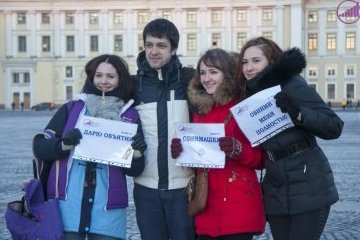 Россия: В России отмечают Всемирный день объятий Россия: В России отмечают Всемирный день объятий