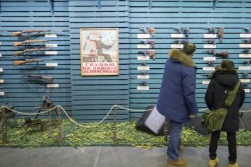 Санкт-Петербург: Торжественные мероприятия, приуроченные к 75-летию полного снятия блокады Ленинграда Санкт-Петербург: Торжественные мероприятия, приуроченные к 75-летию полного снятия блокады Ленинграда