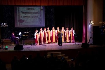 Калужская область: День культуры Украины отметили ярким концертом