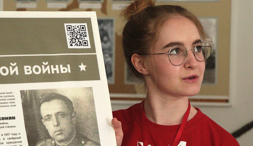 Краснодарский край: Детей ждёт «Школьный Музей Победы» Краснодарский край: Детей ждёт «Школьный Музей Победы»