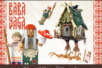 Россия: На прилавках могут появиться конструкторы LEGO c героями русских сказок