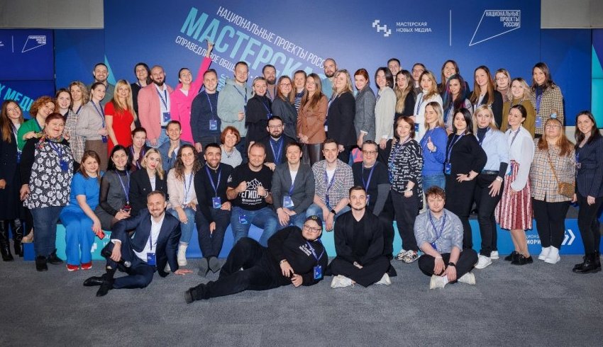Санкт-Петербург: Национальные проекты от выпускников Мастерской новых медиа