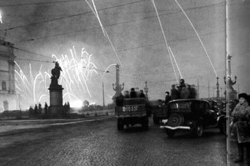Санкт-Петербург: 27 января – День полного освобождения Ленинграда от фашистской блокады