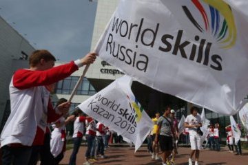 Хабаровский край: Победители региональных чемпионатов «Молодые профессионалы» смогут стажироваться в Японии Хабаровский край: Победители региональных чемпионатов «Молодые профессионалы» смогут стажироваться в Японии