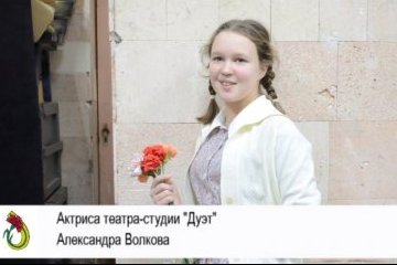 Санкт-Петербург: Участники РДШ Московского района подготовили сюжет о 5 дне форума «Непобеждённый Ленинград» Санкт-Петербург: Участники РДШ Московского района подготовили сюжет о 5 дне форума «Непобеждённый Ленинград»