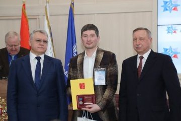 Санкт-Петербург: В Петербурге наградили молодых победителей программы выявления лидеров трудовых коллективов Санкт-Петербург: В Петербурге наградили молодых победителей программы выявления лидеров трудовых коллективов