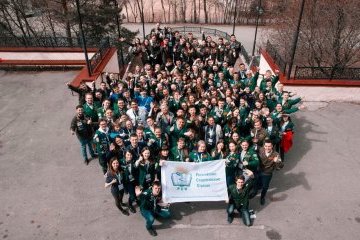 Россия: День российских студенческих отрядов Россия: День российских студенческих отрядов