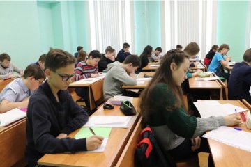 Республика Татарстан: В Елабужском институте КФУ состоялся заключительный этап олимпиады для школьников Республика Татарстан: В Елабужском институте КФУ состоялся заключительный этап олимпиады для школьников