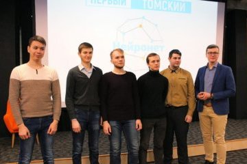Томская область: Студенты создали программу для распознавания эмоций по мимике Томская область: Студенты создали программу для распознавания эмоций по мимике