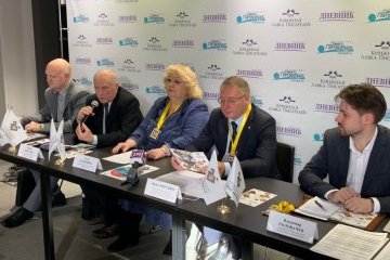 Санкт-Петербург: В Медиацентре Правительства прошла пресс-конференция, посвященная этнофестивалю «Земля Калевалы – 2019» Санкт-Петербург: В Медиацентре Правительства прошла пресс-конференция, посвященная этнофестивалю «Земля Калевалы – 2019»