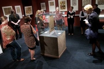 Санкт-Петербург: Открытие выставки «Вера в объективе. Коллекция фотографий из собрания Государственного музея истории религии» Санкт-Петербург: Открытие выставки «Вера в объективе. Коллекция фотографий из собрания Государственного музея истории религии»
