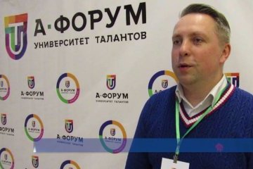 Республика Татарстан: В Академии тенниса пройдет Стратегическая сессия Университета Талантов "А-Форум" Республика Татарстан: В Академии тенниса пройдет Стратегическая сессия Университета Талантов "А-Форум"