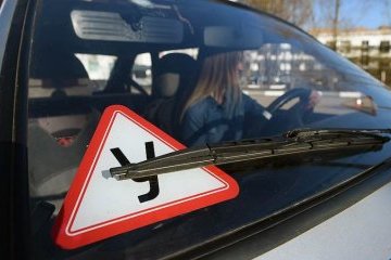 Санкт-Петербург: Опубликован перечень улиц Петербурга, на которых запрещена учебная езда на автомобилях Санкт-Петербург: Опубликован перечень улиц Петербурга, на которых запрещена учебная езда на автомобилях