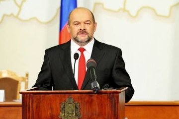 Архангельская область: Молодёжный форум «Арктика. Сделано в России» станет постоянным спутником «большого» форума в Архангельске Архангельская область: Молодёжный форум «Арктика. Сделано в России» станет постоянным спутником «большого» форума в Архангельске