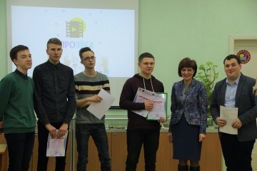 Мурманская область: Состоялось награждение участников проекта «Проявка. Кандалакша: Позитивный выбор активных старшеклассников» Мурманская область: Состоялось награждение участников проекта «Проявка. Кандалакша: Позитивный выбор активных старшеклассников»