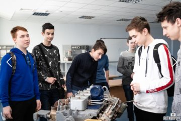 Республика Татарстан: Юные инженеры посетили Инжиниринговый центр КФУ в рамках проекта «Марафон мечты» Республика Татарстан: Юные инженеры посетили Инжиниринговый центр КФУ в рамках проекта «Марафон мечты»