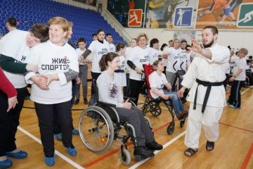 Московская область: В Пушкино открылось отделение адаптивного карате Московская область: В Пушкино открылось отделение адаптивного карате