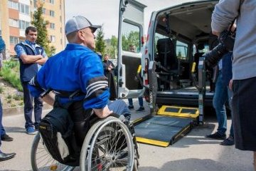 Свердловская область: В Екатеринбурге появилось бесплатное социальное такси Свердловская область: В Екатеринбурге появилось бесплатное социальное такси