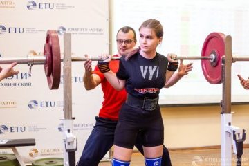 Санкт-Петербург: Прошел ежегодный чемпионат Санкт-Петербурга среди студентов высших учебных заведений по пауэрлифтингу Санкт-Петербург: Прошел ежегодный чемпионат Санкт-Петербурга среди студентов высших учебных заведений по пауэрлифтингу