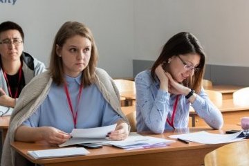 Свердловская область: Прошел III Международный молодежный конвент Свердловская область: Прошел III Международный молодежный конвент
