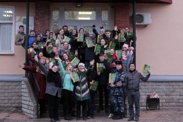 Псковская область: В последнем наборе Школы волонтеров Молодой Ганзы сертификаты получили 56 псковичей Псковская область: В последнем наборе Школы волонтеров Молодой Ганзы сертификаты получили 56 псковичей