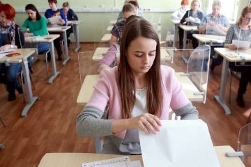 Челябинская область: Первые экзамены в рамках досрочного периода ЕГЭ завершились Челябинская область: Первые экзамены в рамках досрочного периода ЕГЭ завершились