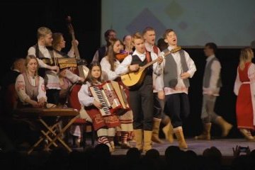Санкт-Петербург: «Первый молодежный» подготовил сюжет об открытии Этнофестиваля «Земля Калевалы - 2019» Санкт-Петербург: «Первый молодежный» подготовил сюжет об открытии Этнофестиваля «Земля Калевалы - 2019»