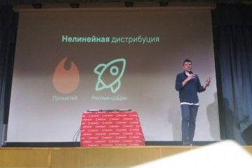 Санкт-Петербург: В ИТМО стартовал молодежный форум «ScienceMedia-2019» Санкт-Петербург: В ИТМО стартовал молодежный форум «ScienceMedia-2019»