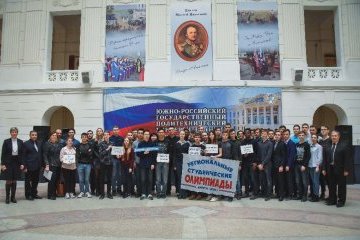 Республика Дагестан: Завершился региональный этап Всероссийской студенческой олимпиады по математике Республика Дагестан: Завершился региональный этап Всероссийской студенческой олимпиады по математике