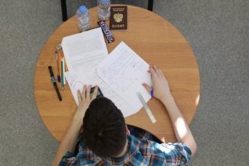 Челябинская область: Челябинская область показала отличные результаты на Всероссийской олимпиаде школьников по экономике Челябинская область: Челябинская область показала отличные результаты на Всероссийской олимпиаде школьников по экономике
