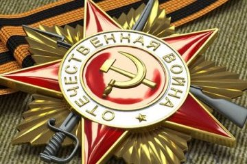 Петербуржцы проверяют знания по истории Великой Отечественной войны Петербуржцы проверяют знания по истории Великой Отечественной войны