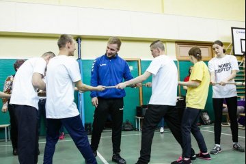 Московская область: Гандболисты «Чеховских медведей» провели мастер-класс для воспитанников детского дома-интерната Московская область: Гандболисты «Чеховских медведей» провели мастер-класс для воспитанников детского дома-интерната