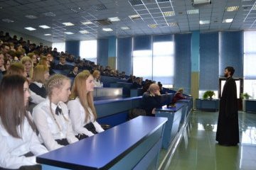 Краснодарский край: В государственном морском университете в честь адмирала Ф. Ф. Ушакова прошла встреча священнослужителя со студентами Краснодарский край: В государственном морском университете в честь адмирала Ф. Ф. Ушакова прошла встреча священнослужителя со студентами