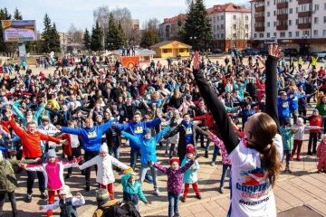 Московская область: Более 30 000 жителей Подмосковья приняли участие в акциях ко Всемирному дню здоровья Московская область: Более 30 000 жителей Подмосковья приняли участие в акциях ко Всемирному дню здоровья