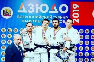 Санкт-Петербург: Дзюдоисты Санкт-Петербурга – победители и призеры международных и всероссийских соревнований Санкт-Петербург: Дзюдоисты Санкт-Петербурга – победители и призеры международных и всероссийских соревнований