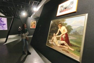 Санкт-Петербург: ЦВЗ «Манеж» представил публике новый проект с интригующим названием «Жизнь после жизни» Санкт-Петербург: ЦВЗ «Манеж» представил публике новый проект с интригующим названием «Жизнь после жизни»
