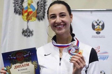Московская область: Яна Егорян выиграла серебро чемпионата России Московская область: Яна Егорян выиграла серебро чемпионата России