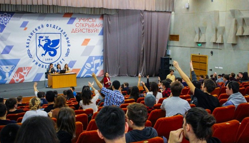 Республика Татарстан: В КФУ прошел фестиваль «Интеллектуальная весна» Республика Татарстан: В КФУ прошел фестиваль «Интеллектуальная весна»