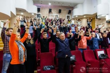 Санкт-Петербург: Российско-Датская неделя в Первом электротехническом Санкт-Петербург: Российско-Датская неделя в Первом электротехническом