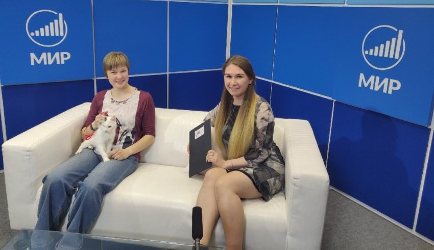 Санкт-Петербург: В студии МИРа побывала Анастасия Усачева, куратор приюта «Котохаус» Санкт-Петербург: В студии МИРа побывала Анастасия Усачева, куратор приюта «Котохаус»
