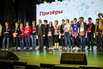 Москва: Московские школьники стали победителями и призерами Всероссийской олимпиады по информатике Москва: Московские школьники стали победителями и призерами Всероссийской олимпиады по информатике